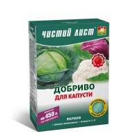 Мінеральне добриво «Чистий лист» для капусти 300 г