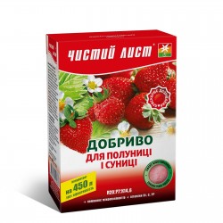 Минеральное удобрение «Чистый лист» для клубники и земляники 300 г