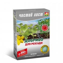 Минеральное удобрение «Чистый лист» для рассады 300 г