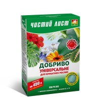 Мінеральне добриво «Чистий лист» універсальне для кімнатних рослин 300 г