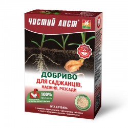 Минеральное удобрение «Чистый лист» укоренитель для саженцев, семян и рассады 900 г