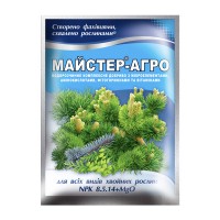 Комплексное минеральное удобрение для хвойных растений Мастер-Агро NPK 8-5-14 25 г (Киссон)