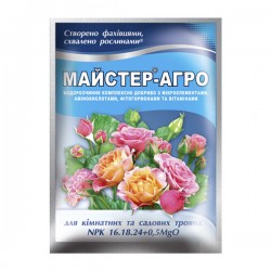 Комплексне мінеральне добриво для троянд Майстер-Агро NPK 16-18-25+0,5MgO 25 г (Кіссон)