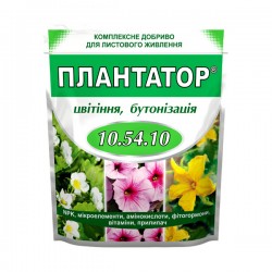 Мінеральне добриво Плантатор Цвітіння та бутонізація NPK 10-54-10 1 кг (Кіссон)