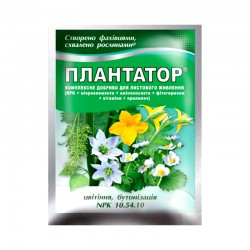 Мінеральне добриво Плантатор Цвітіння та бутонізація NPK 10-54-10 25 г (Кіссон)