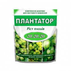 Мінеральне добриво Плантатор Ріст плодів NPK 20-20-20 1 кг (Кіссон)