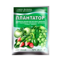 Мінеральне добриво Плантатор Ріст плодів NPK 20-20-20 25 г (Кіссон)