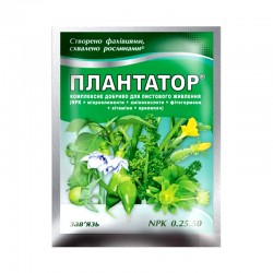 Мінеральне добриво Плантатор Зав'язь NPK 0-25-50 25 г (Кіссон)