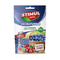 Комплексне мінеральне добриво для лохини STIMUL NPK 200 г