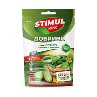 Комплексное минеральное удобрение для огурцов STIMUL NPK 200 г