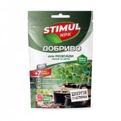 Комплексне мінеральне добриво для розсади STIMUL NPK 200 г