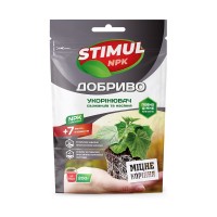 Укоренитель для саженцев и рассады STIMUL NPK 200 г