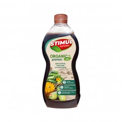Органічне добриво для огірків, кабачків та патисонів Kvitofor Stimul Natural 310 мл