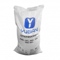Минеральное удобрение суперфосфат 50 кг Yugan (Юган)