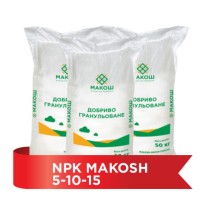 Комплексне мінеральне добриво NPK Makosh 5-10-15 50 кг (Fosfan)