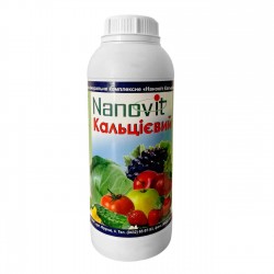Мінеральне добриво Nanovit Кальцієвий 1 л