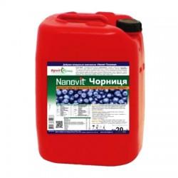 Органо-мінеральне добриво для лохини Nanovit 20 л