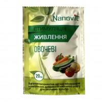 Органо-мінеральне добриво для овочів Nanovit 40 мл (2 саше *20 мл)