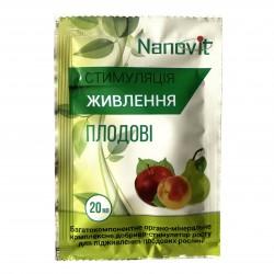 Органо-мінеральне добриво для плодових дерев Nanovit 40 мл (2 саше *20 мл)