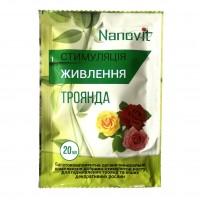 Органо-минеральное удобрение для роз Nanovit 40 мл (2 саше *20 мл)