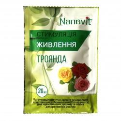 Органо-мінеральне добриво для троянд Nanovit 40 мл (2 саше *20 мл)