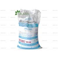 Кристаллический сульфат аммония MAXAM-CHIRCHIQ 50 кг