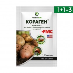 Засіб від колорадського жука Кораген 20% к.с. 1,2 мл (ProtectON)