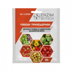 Биофунгицид Viridin Триходермин БТ 20 г (ENZIM Agro)