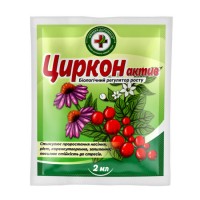 Регулятор роста растений Циркон актив 2 мл (Киссон)
