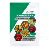 Біостимулятор росту рослин Аміностим 20 мл (ENZIM Agro)