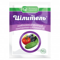Фунгицид Цілитель з.п. 50 г (Ukravit)