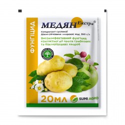 Фунгицид Медян Экстра 350 SC к.с. 20 мл (Sumi Agro)