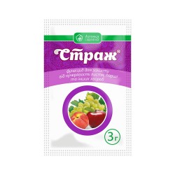 Фунгицид Страж в.г. 3 г (Ukravit)