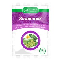 Фунгіцид Захисник к.с. 15 мл (Ukravit)