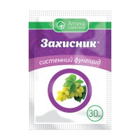 Фунгіцид Захисник к.с. 30 мл (Ukravit)