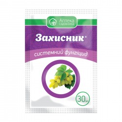 Фунгіцид Захисник к.с. 30 мл (Ukravit)