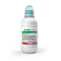 Гербіцид Дуал Голд 960 ЕС к.е. 300 мл (Syngenta)