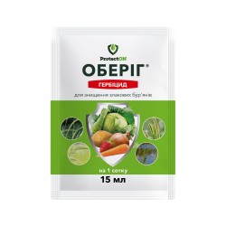 Гербіцид Оберіг к.е. 15 мл (ProtectON)