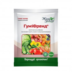 Комплексное удобрение на основе гумата калия ГумиФренд 35 мл (Жива Земля)