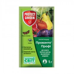 Прованто Профи 25 WG в.г. 1 г (Bayer)