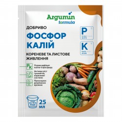 Удобрение Аргумин Формула Фосфор-Калий 25 мл