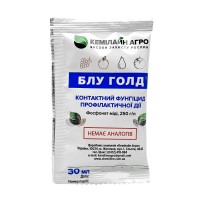 Фунгіцид Блу Голд 44% к.с. 30 мл (Кемілайн Агро) Фунгіцид Блу Голд 44% к.с. 30 мл (Кемілайн Агро)