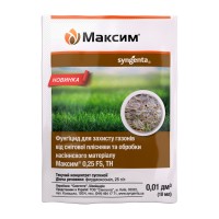 Протруйник Максим 025 FS т.к.с. 10 мл (Syngenta)