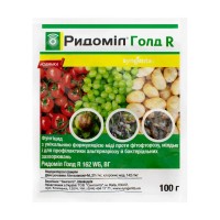 Ридоміл Голд R 162 WG в.г. 100 г (Syngenta)