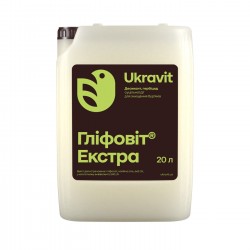 Гербіцид від бур'янів Гліфовіт Екстра 20 л (Ukravit)