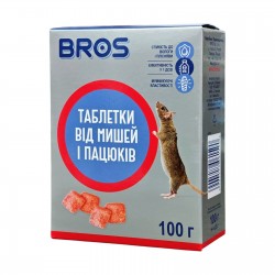 Таблетки от мышей и крыс BROS (Брос) 100 г