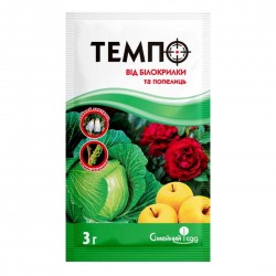 Інсектицид від попелиці і білокрилки Темпо в.г. 3 г (Сімейний Сад)