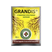 Укоренитель Грандис (Grandis) 10 г