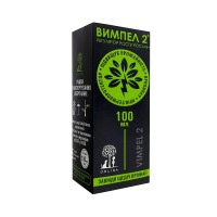 Регулятор росту рослин ВИМПЕЛ 2 100 мл