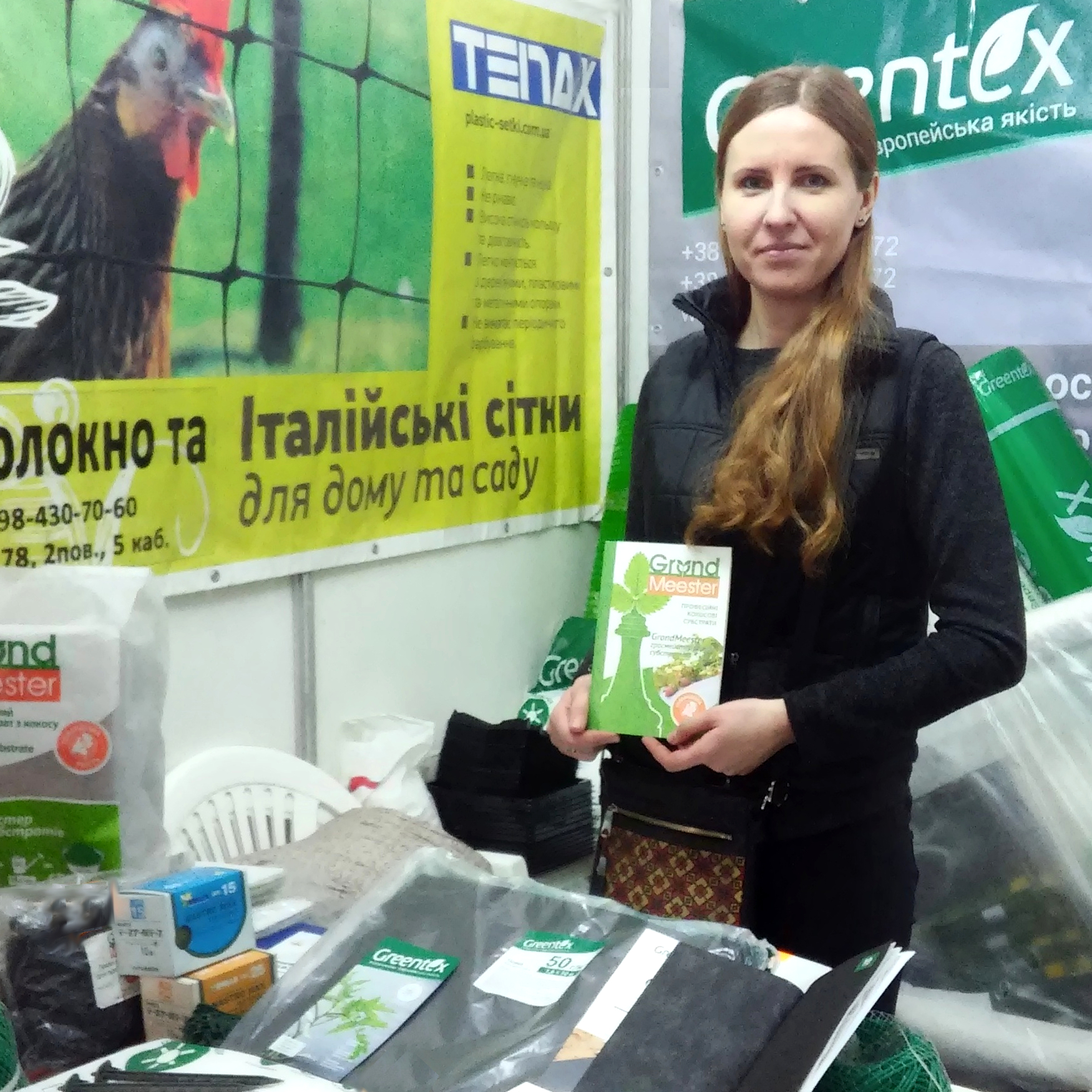 Компания AGROVINN на выставке "Весенний сад-2018"